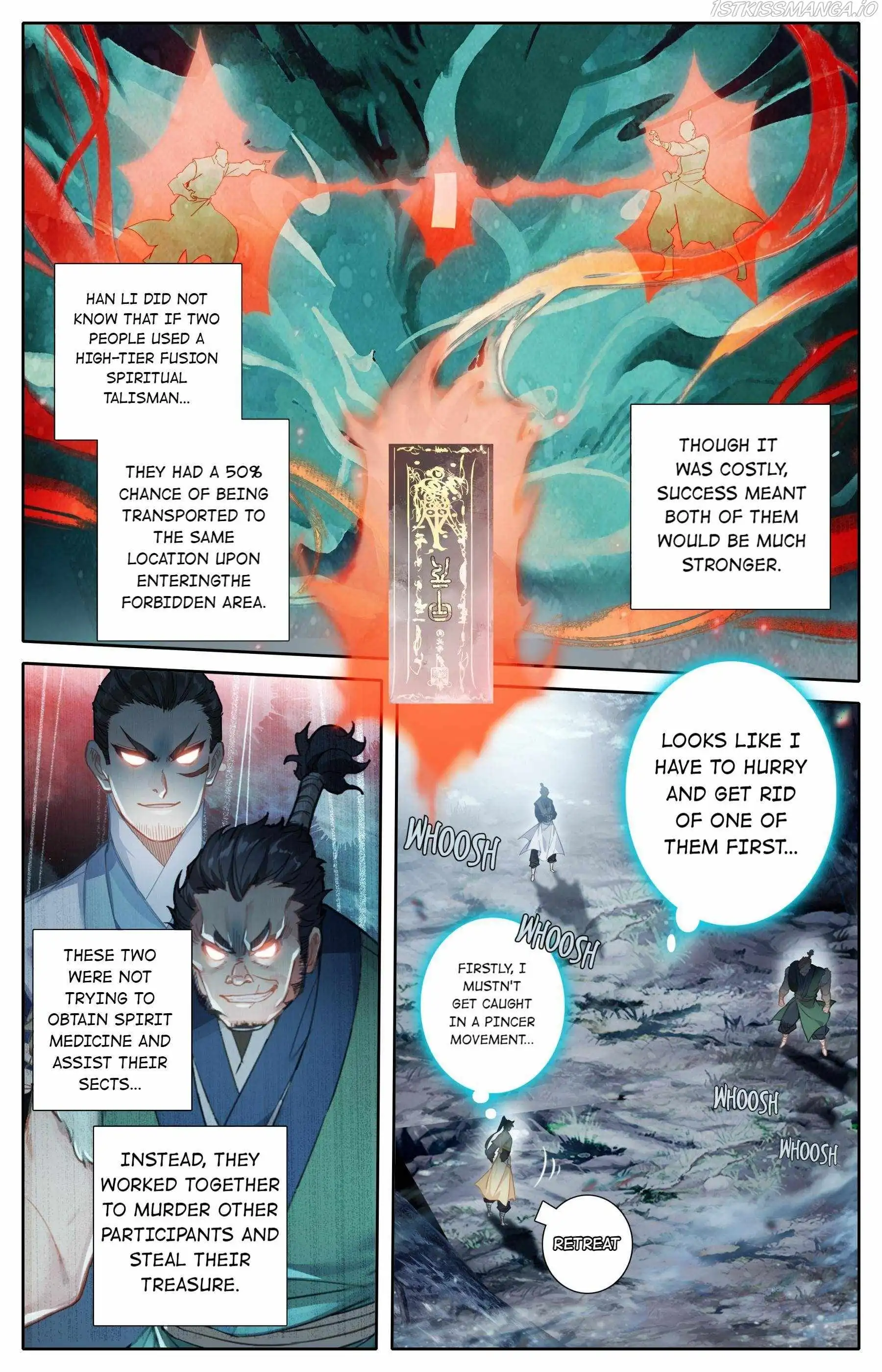 Mortal's Cultivation: journey to immortality Chapter 90 12